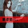 穿越美国