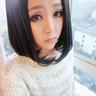 烈火新娘