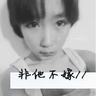 盛唐永宁