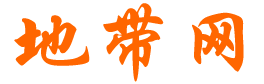 黎思蕾禹绍颜